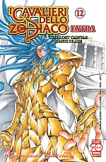 I cavalieri dello zodiaco: The Lost Canvas Extra