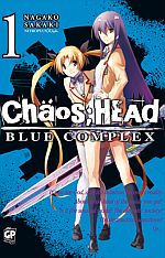 Chaos; Head - Blue Complex