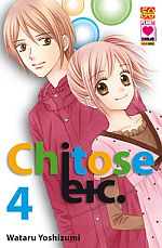 Chitose Etc.