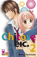 Chitose etc