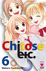 Chitose Etc.