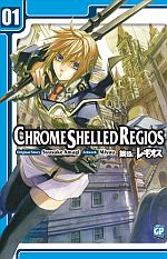 Chrome Shelled Regios