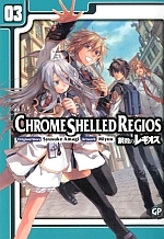 Chrome Shelled Regios