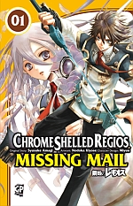 Chrome Shelled Regios: Missing Mail