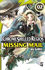 Chrome Shelled Regios: Missing Mail