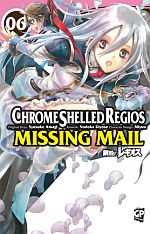 Chrome Shelled Regios: Missing Mail