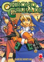 Chrono Crusade