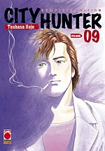 City Hunter Complete Edition