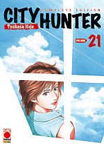 City Hunter Complete Edition