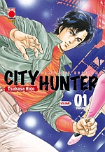 City Hunter Complete Edition Variant