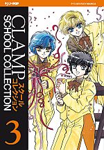 Clamp School Collection n.3 - Clamp School Detective