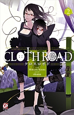 Cloth Road