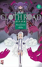 Cloth Road