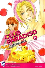 Club Paradiso