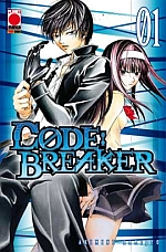 Code: Breaker