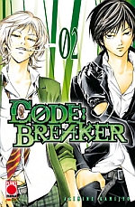 Code: Breaker