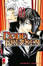 Code: Breaker