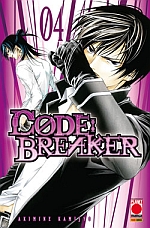 Code: Breaker