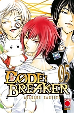 Code Breaker