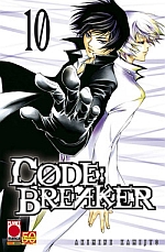 Code: Breaker