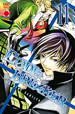 Code: Breaker