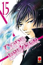 Code: Breaker