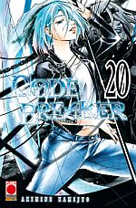 Code: Breaker