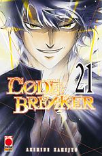 Code: Breaker