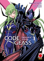 Code Geass - Nunally