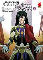 Code Geass: Renya of Darkness