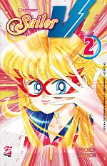 Codename: Sailor V