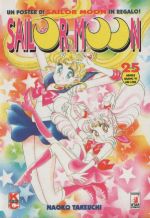 Sailor Moon