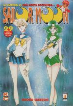 Sailor Moon