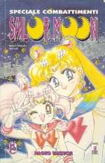 Sailor Moon Speciale