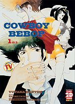 Cowboy Bebop