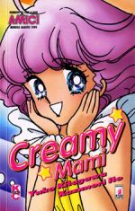 Creamy Mami (Amici)