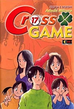 Cross Game
