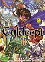 Culdcept