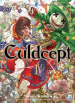 Culdcept