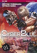 Cyber Blue - Lost Number Children