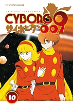 Cyborg 009