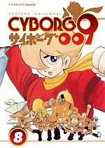 Cyborg 009