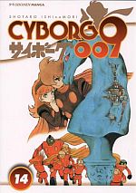 Cyborg 009