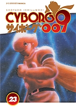 Cyborg 009