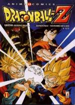 Dragon Ball Z Anime Comics - Nuova edizione