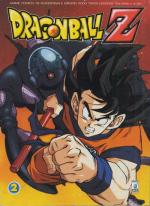 Dragon Ball Z Anime Comics - Terza edizione