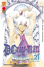 D.Gray-man