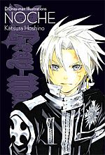 D.Gray-man Illustrations: Noche