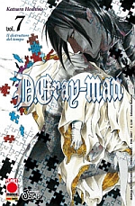 D-Gray Man