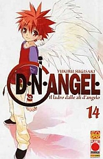 D.N.Angel